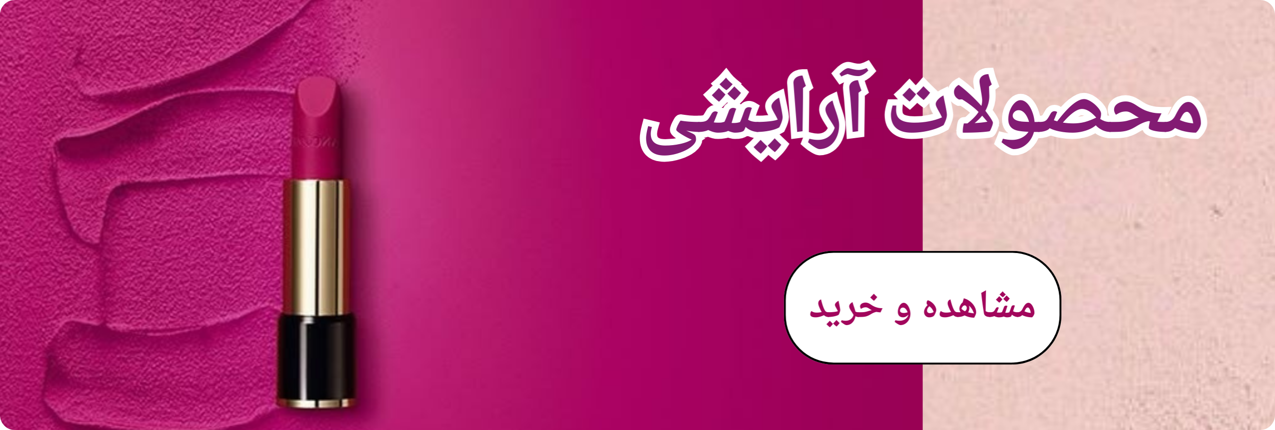 طراحی بدون عنوان_20250315_223246_۰۰۰۰